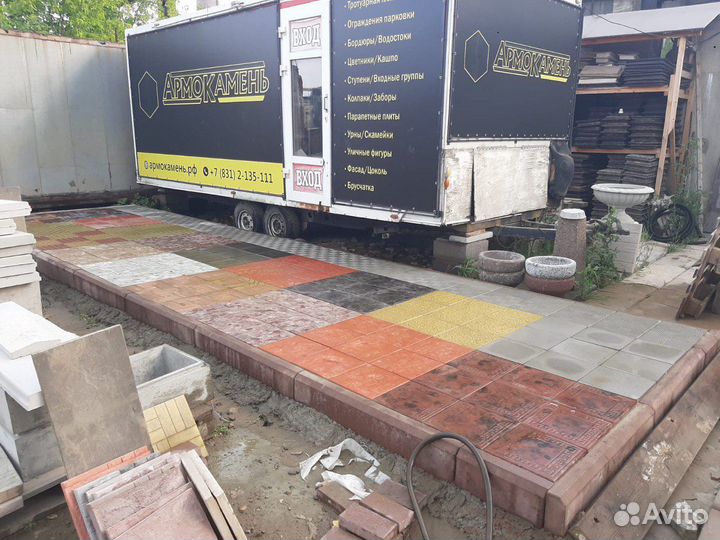 Прицеп бытовка на колесах