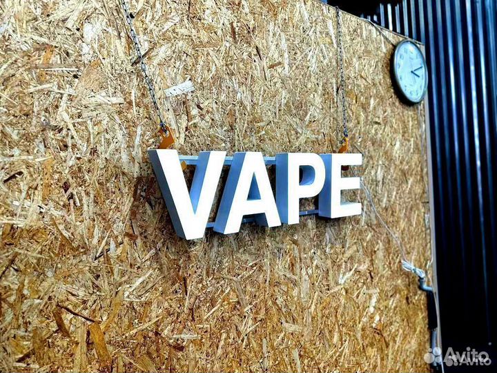 Вывеска Vape 25х89см, новая, в наличии