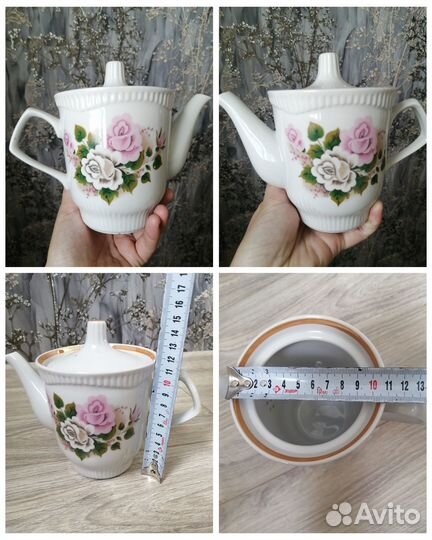 Фарфоровая посуда СССР сервиз чайный лфз