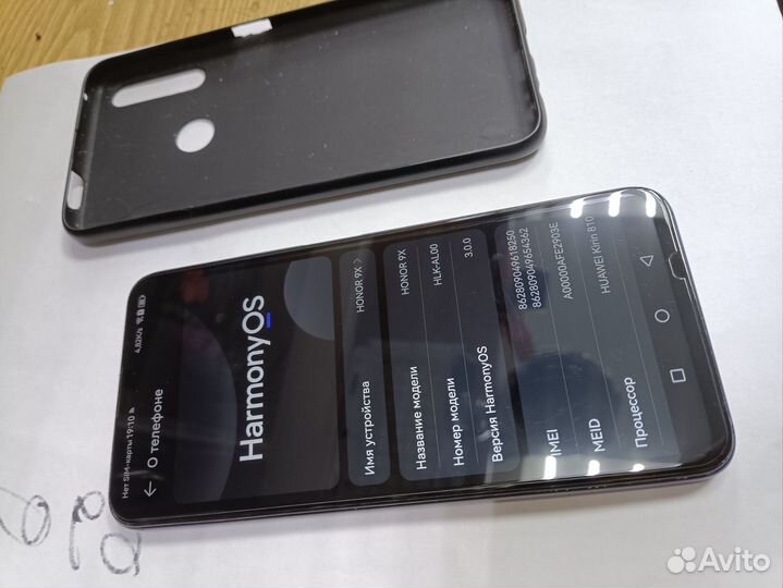 HONOR 9X, 4/64 ГБ