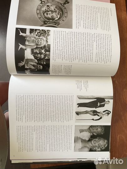 Мэрилин монро книга незабываемая