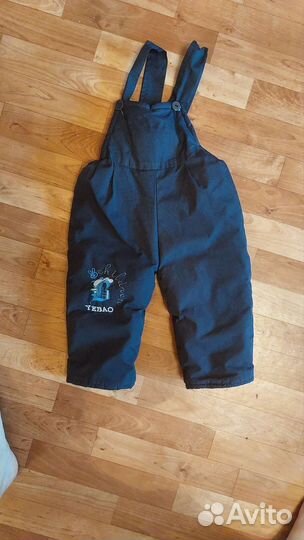 Комбинезон