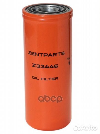Z33446 фильтр масляный D94.2 H240 1-3/8' Volvo
