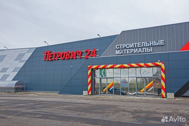 Готовый интернет-магазин стройматериалов Петрович