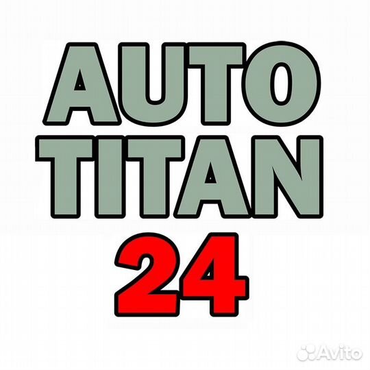 Менеджер по продажам автозапчастей