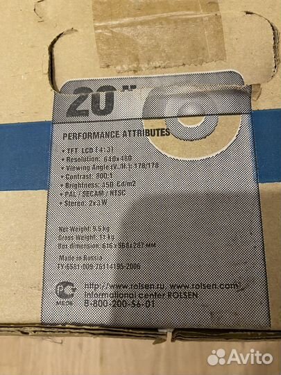 Телевизор rolsen