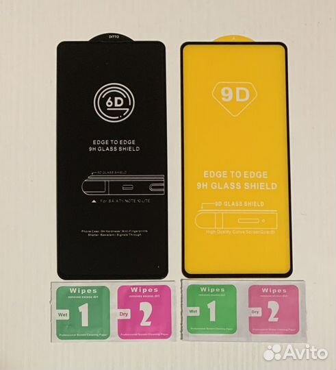 Чехол, стекло на экран Samsung A51/ А71