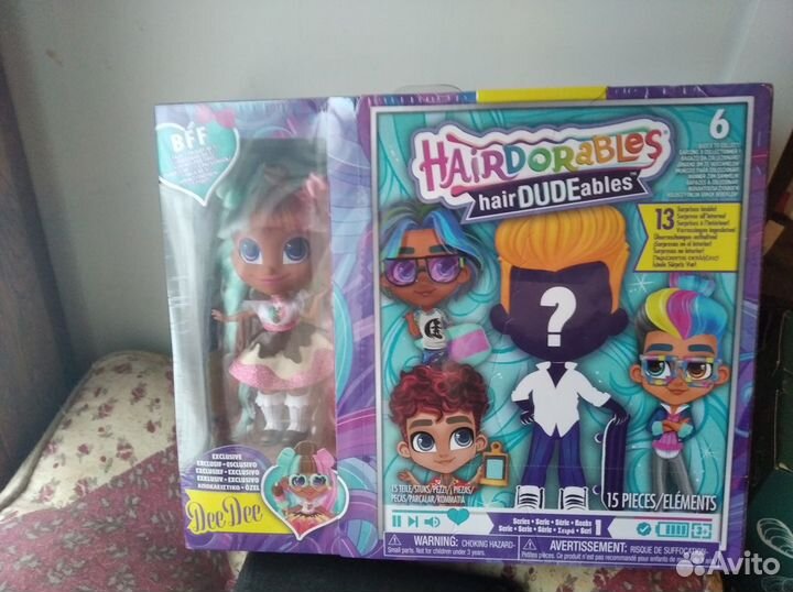 Набор Hairdorables с мальчиком серия 1