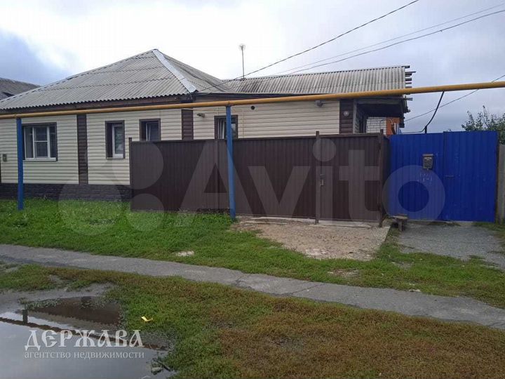 Дом 27 м² на участке 5 сот.