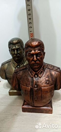 Бюст Сталин