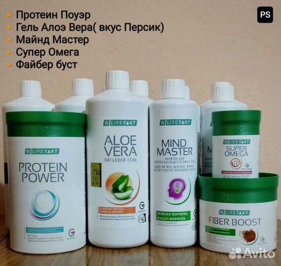 Протеин Пауэр