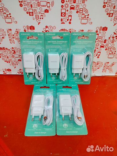 Сзу Borofone BA20A micro k6