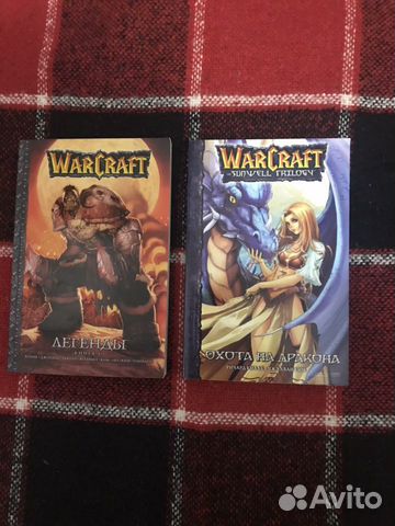 Комикс Варкрафт