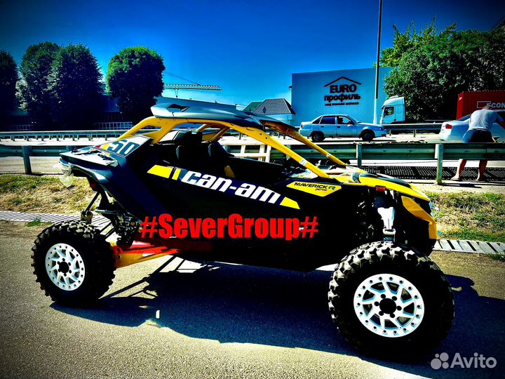 BRP CAN AM maverick R 2024