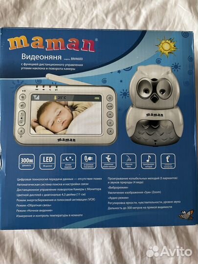 Видеоняня maman