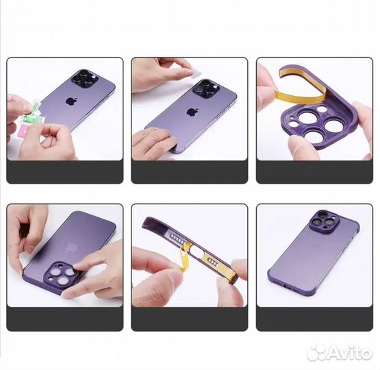 Бампер iPhone 14 pro max + защитное стекло