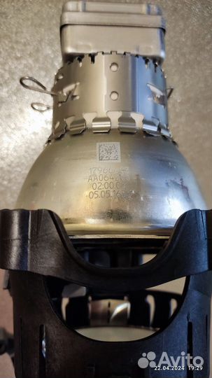 Линза Би Ксеноновая Hella 4 Intemo