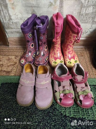 Обувь детская