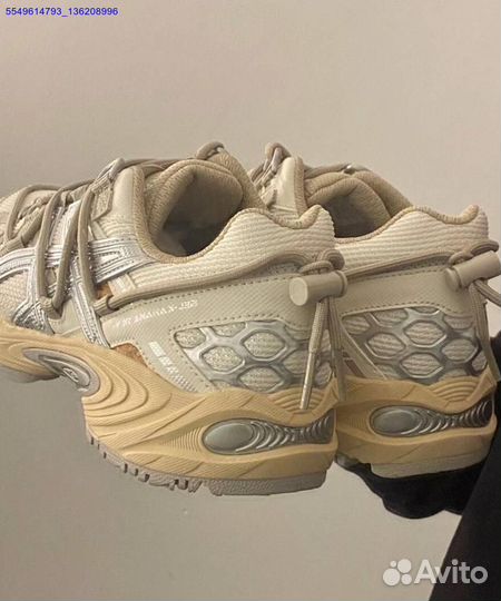 Asics GEL Kahana TR V2