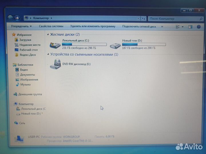 Ноутбук toshiba satellite l 850- c4w