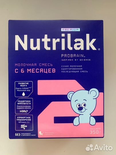 Детская смесь, каша