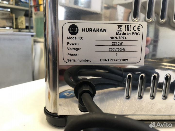 Тостер Hurakan HKN-TPT4