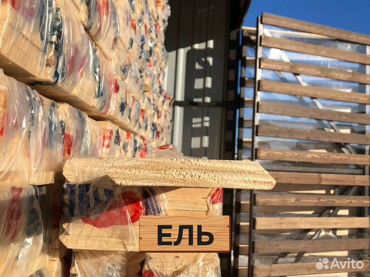 Планкен скошенный / сорт AB / пиломатериалы