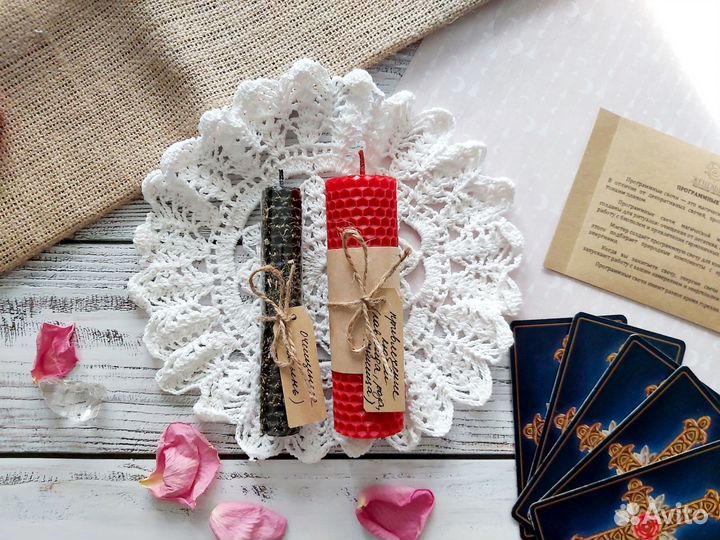 Программные свечи. Любовь, деньги, чакровые