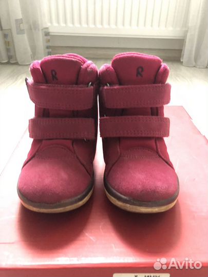 Ботинки Reima tec 24