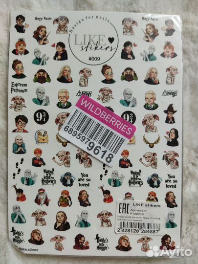 Наклейки, наклейки для ногтей, стикеры