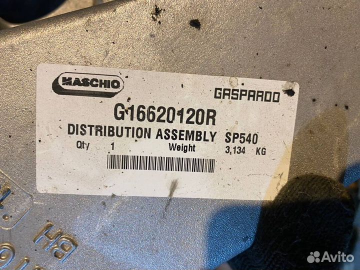 Корпус высевающего аппарата G16620120 Gaspardo