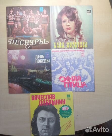 Виниловые пластинки СССР