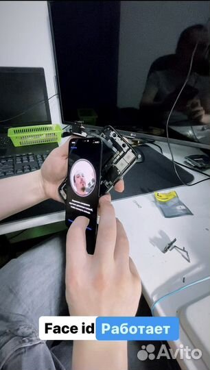 Ремонт сотовых телефонов