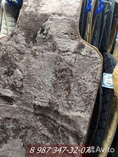 Меховые накидки