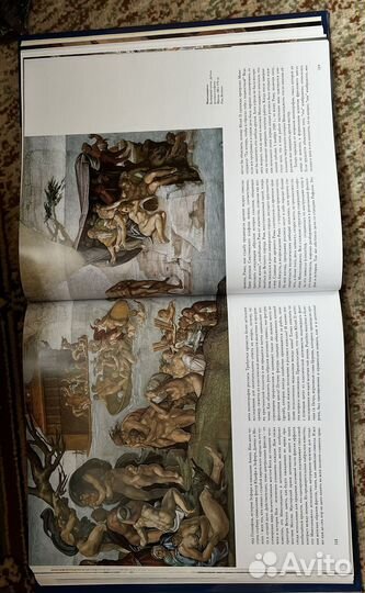 Итальянский ренессанс книга