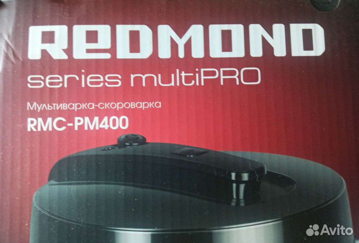 Мультиварка скороварка redmond RMC pm 400.Новая