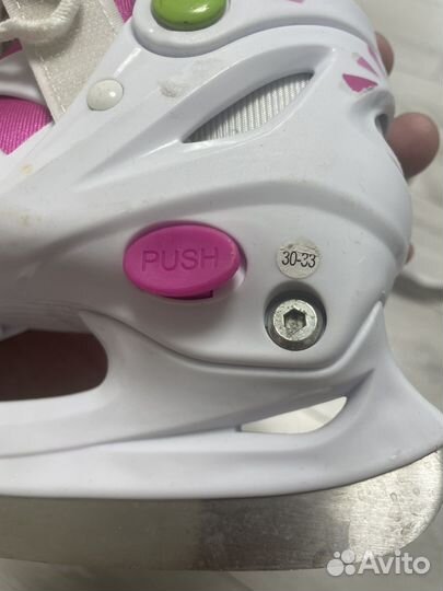 Коньки детские