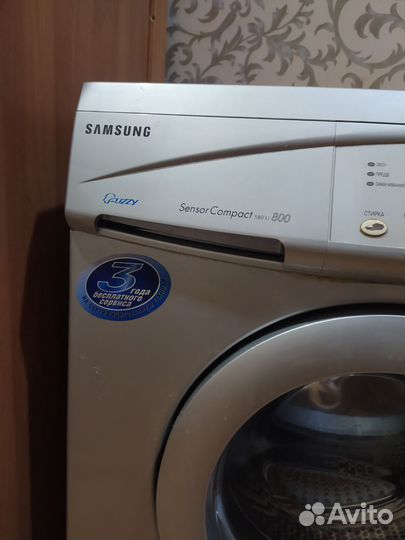 Стиральная машина samsung бу