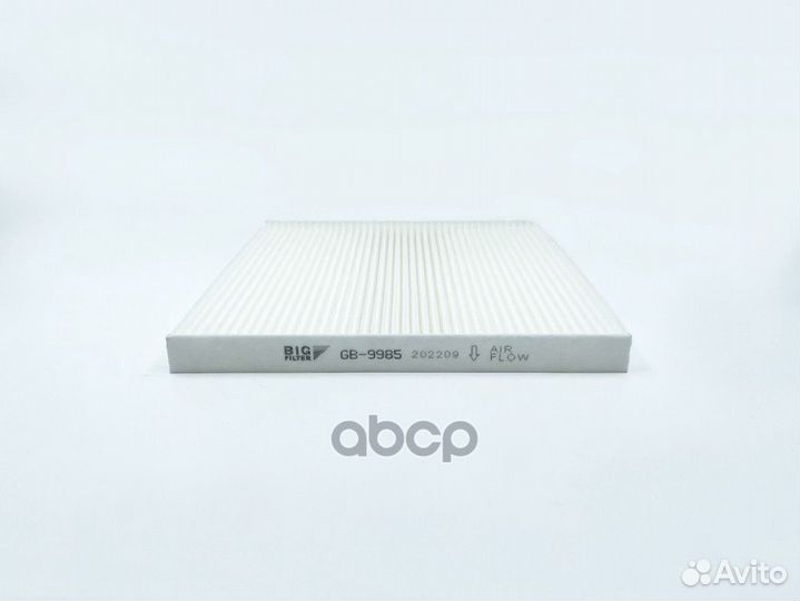 Фильтр салона BIG Filter 423 ELH4312, LO204