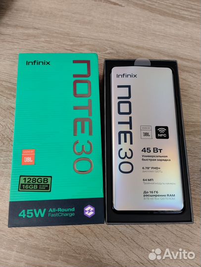 Мобильные телефоны