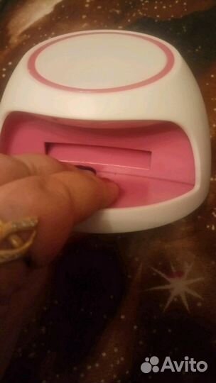 Сушилка для ногтей