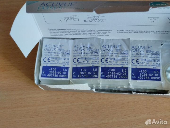 Линзы контактные однодневные