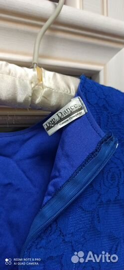 Рейтинговое платье для бальных танцев