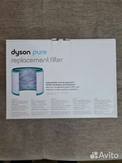Фильтр dyson для воздухоочистителя