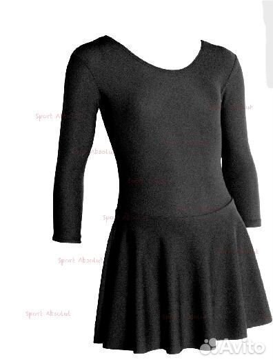 Спортивное платье