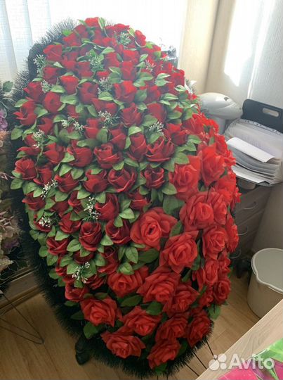 Похоронный агент