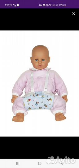 Бандаж фрейка при дисплазии