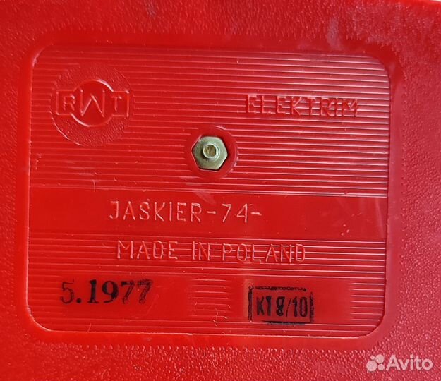 Старый телефон СССР