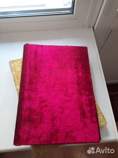 Фотоальбом СССР