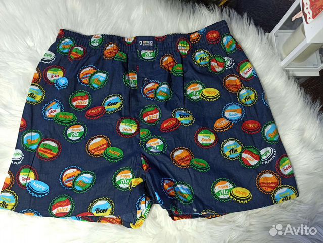 Happy shorts Хлопковые трусы шорты XL-52 Германия
